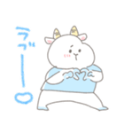 水色推しのやぎくん（個別スタンプ：18）