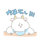 水色推しのやぎくん（個別スタンプ：20）