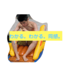カイトゥのSUMMERスタンプ！（個別スタンプ：6）