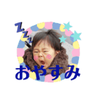 あきゅん1（個別スタンプ：2）