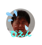 あきゅん1（個別スタンプ：4）
