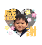 あきゅん1（個別スタンプ：6）