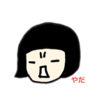 ricoちゃん★（個別スタンプ：3）