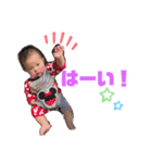 ゆっちゃんだよん（個別スタンプ：1）