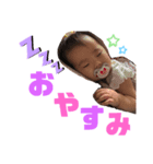 ゆっちゃんだよん（個別スタンプ：4）