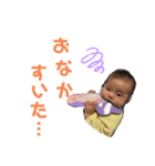 ゆっちゃんだよん（個別スタンプ：5）