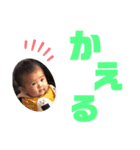 ゆっちゃんだよん（個別スタンプ：7）