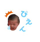 ゆっちゃんだよん（個別スタンプ：8）