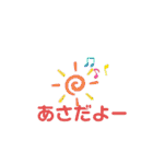 花とニャンコ（個別スタンプ：14）