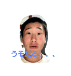 みんなのおもい（個別スタンプ：8）