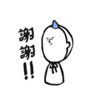 面無 真劍ver.（個別スタンプ：4）