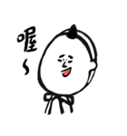 面無 真劍ver.（個別スタンプ：8）