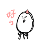面無 真劍ver.（個別スタンプ：10）