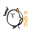 面無 真劍ver.（個別スタンプ：14）