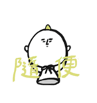 面無 真劍ver.（個別スタンプ：16）