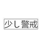 【競馬短評】シリーズーマイナスコメント1（個別スタンプ：20）