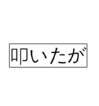 【競馬短評】シリーズーマイナスコメント1（個別スタンプ：29）