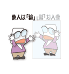 一緒に頑張ろう（個別スタンプ：9）