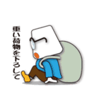 一緒に頑張ろう（個別スタンプ：17）