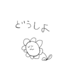 なかよしこよし落書きの世界（個別スタンプ：27）