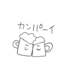 なかよしこよし落書きの世界（個別スタンプ：31）