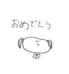 なかよしこよし落書きの世界（個別スタンプ：32）