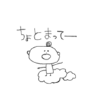 なかよしこよし落書きの世界（個別スタンプ：33）