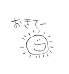 なかよしこよし落書きの世界（個別スタンプ：38）