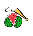 すーぱーどーん（個別スタンプ：2）