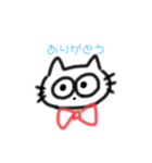 くろねこじじさん日常スタンプ（個別スタンプ：2）