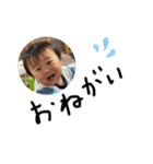 はっくん⭐️（個別スタンプ：1）