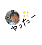 はっくん⭐️（個別スタンプ：2）
