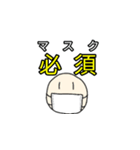 病気・怪我に関するスタンプ（個別スタンプ：1）