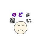 病気・怪我に関するスタンプ（個別スタンプ：13）