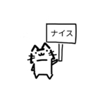 猫看板スタンプ2（個別スタンプ：7）