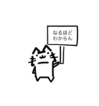 猫看板スタンプ2（個別スタンプ：9）