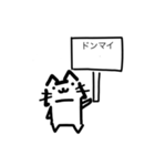 猫看板スタンプ2（個別スタンプ：13）