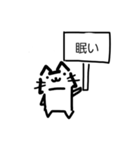 猫看板スタンプ2（個別スタンプ：14）