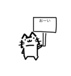 猫看板スタンプ2（個別スタンプ：15）