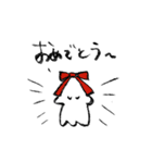 いかたそスタンプ（個別スタンプ：1）
