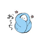 いかたそスタンプ（個別スタンプ：18）