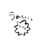 いかたそスタンプ（個別スタンプ：21）