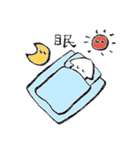 いかたそスタンプ（個別スタンプ：27）