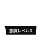 Simple blackマステ 薬局編 ver.2.0（個別スタンプ：1）