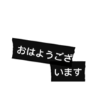 Simple blackマステ 薬局編 ver.2.0（個別スタンプ：2）
