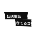 Simple blackマステ 薬局編 ver.2.0（個別スタンプ：7）