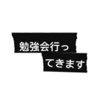 Simple blackマステ 薬局編 ver.2.0（個別スタンプ：8）
