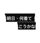 Simple blackマステ 薬局編 ver.2.0（個別スタンプ：10）