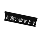 Simple blackマステ 薬局編 ver.2.0（個別スタンプ：11）