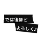 Simple blackマステ 薬局編 ver.2.0（個別スタンプ：12）